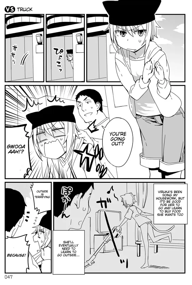 Viruka-san VS Chapter 15 page 1 - 