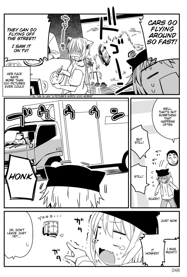 Viruka-san VS Chapter 15 page 2 - 