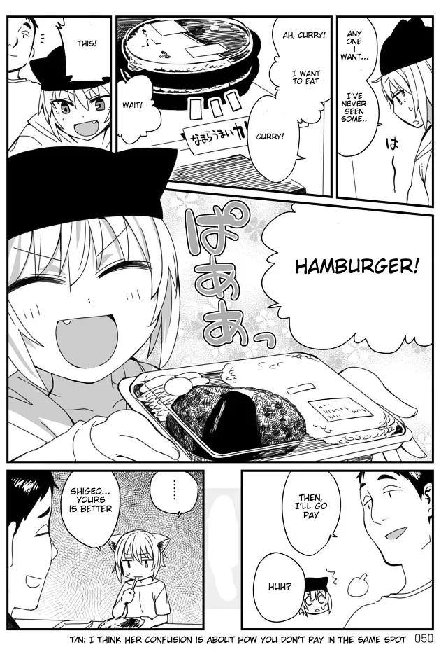 Viruka-san VS Chapter 16 page 2 - 