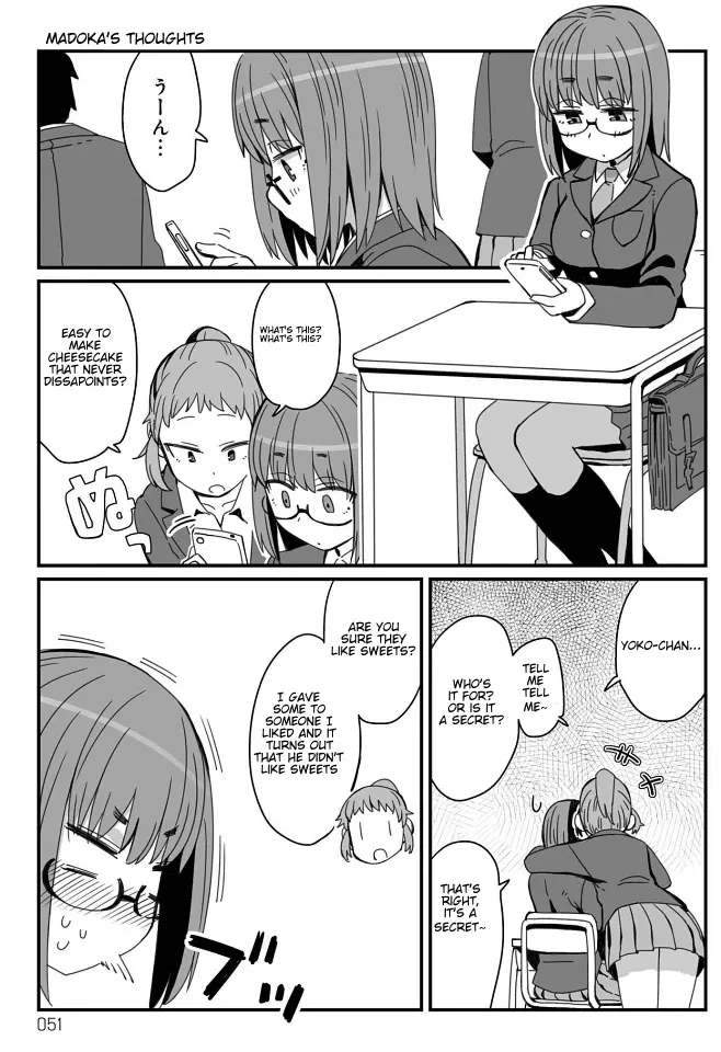 Viruka-san VS Chapter 17 page 1 - 