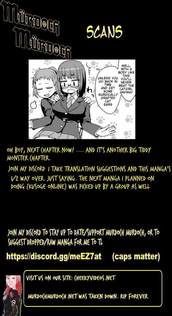 Viruka-san VS Chapter 17 page 3 - 
