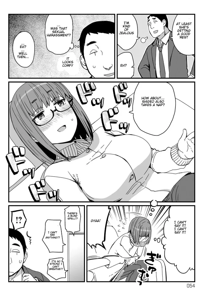Viruka-san VS Chapter 18 page 2 - 