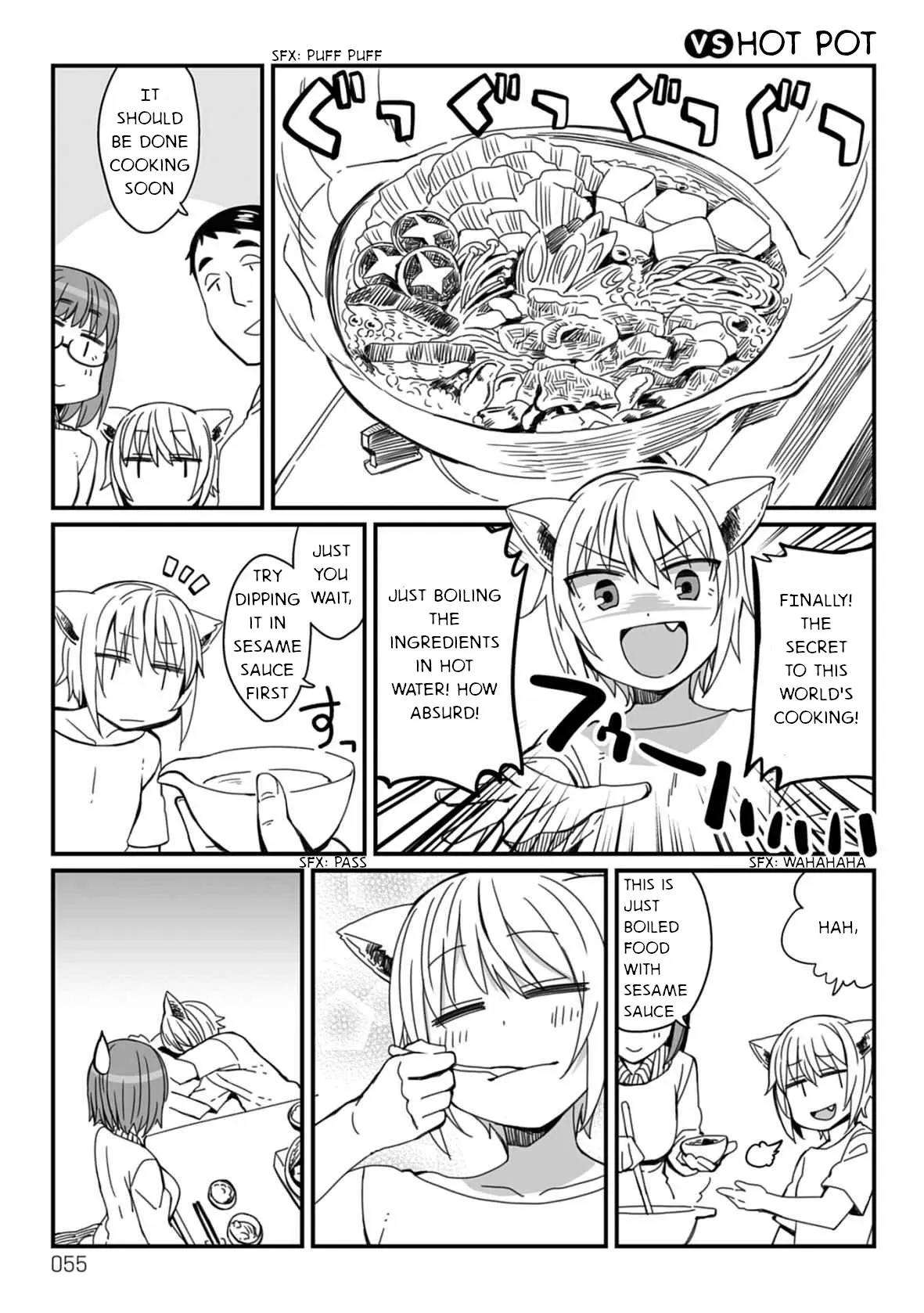 Viruka-san VS Chapter 19 page 1 - 