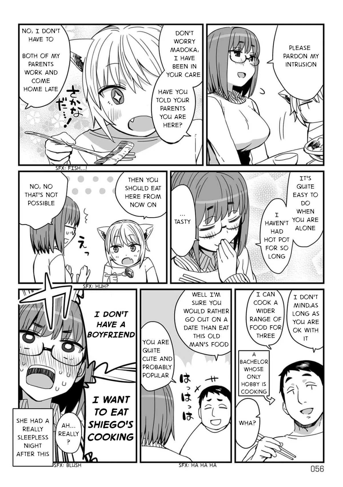 Viruka-san VS Chapter 19 page 2 - 