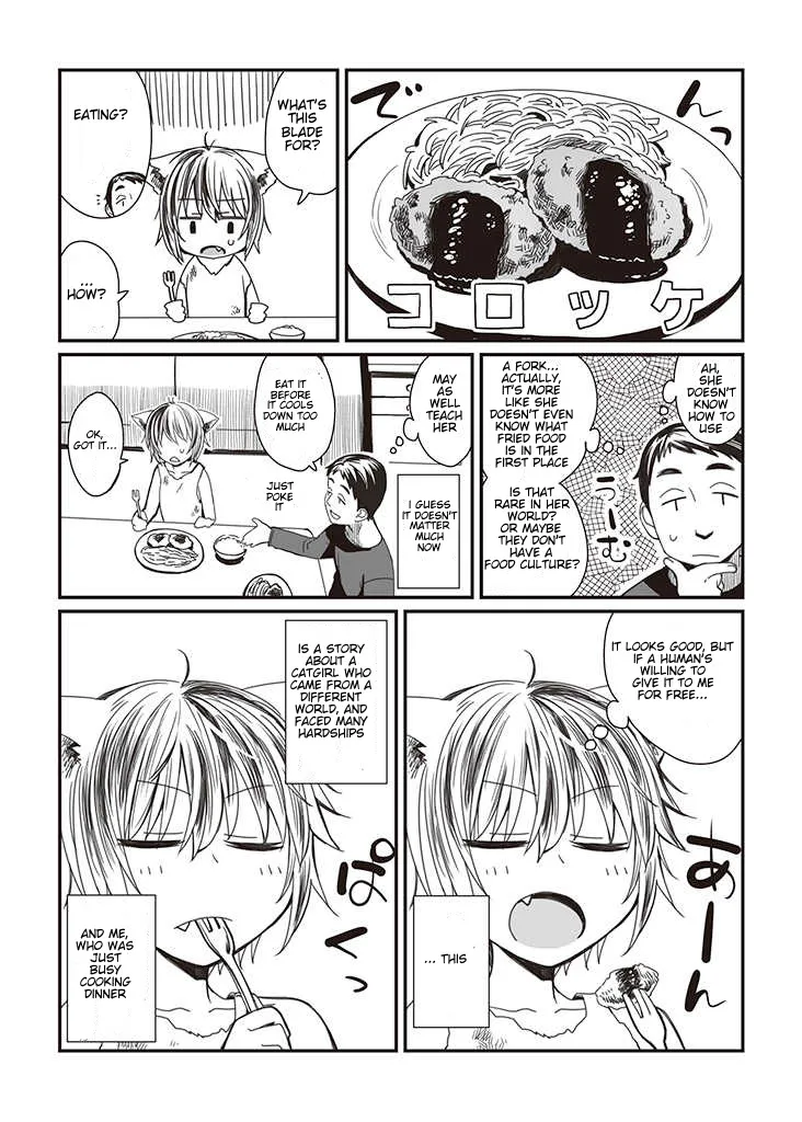 Viruka-san VS Chapter 2 page 4 - 