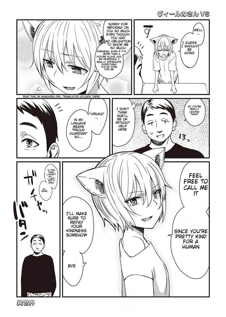 Viruka-san VS Chapter 2 page 7 - 