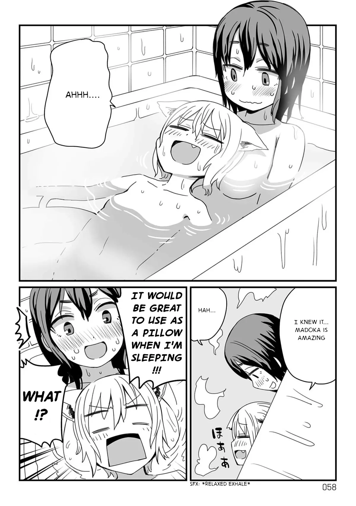 Viruka-san VS Chapter 20 page 2 - 