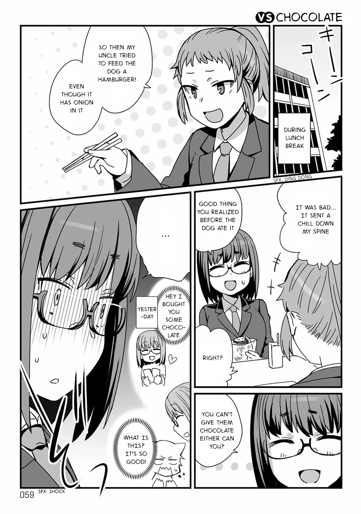 Viruka-san VS Chapter 21 page 1 - 