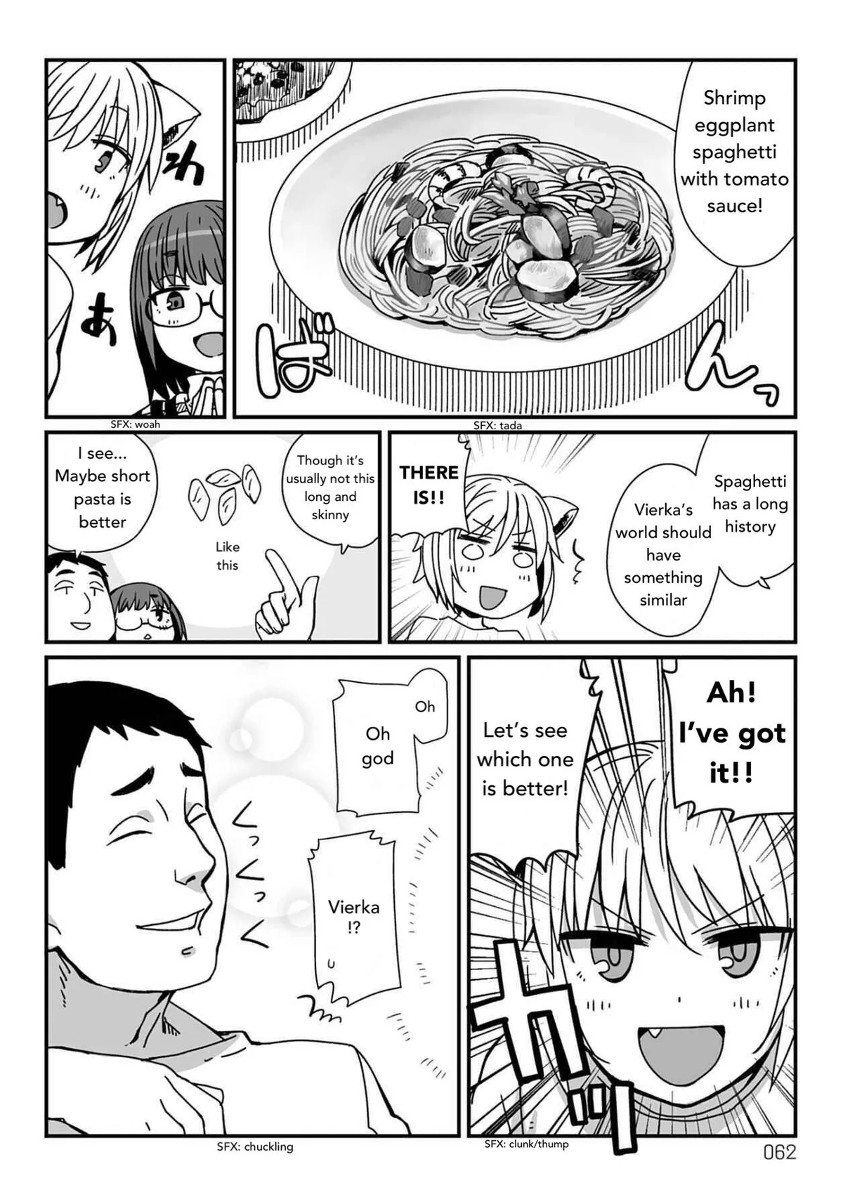 Viruka-san VS Chapter 22 page 2 - 
