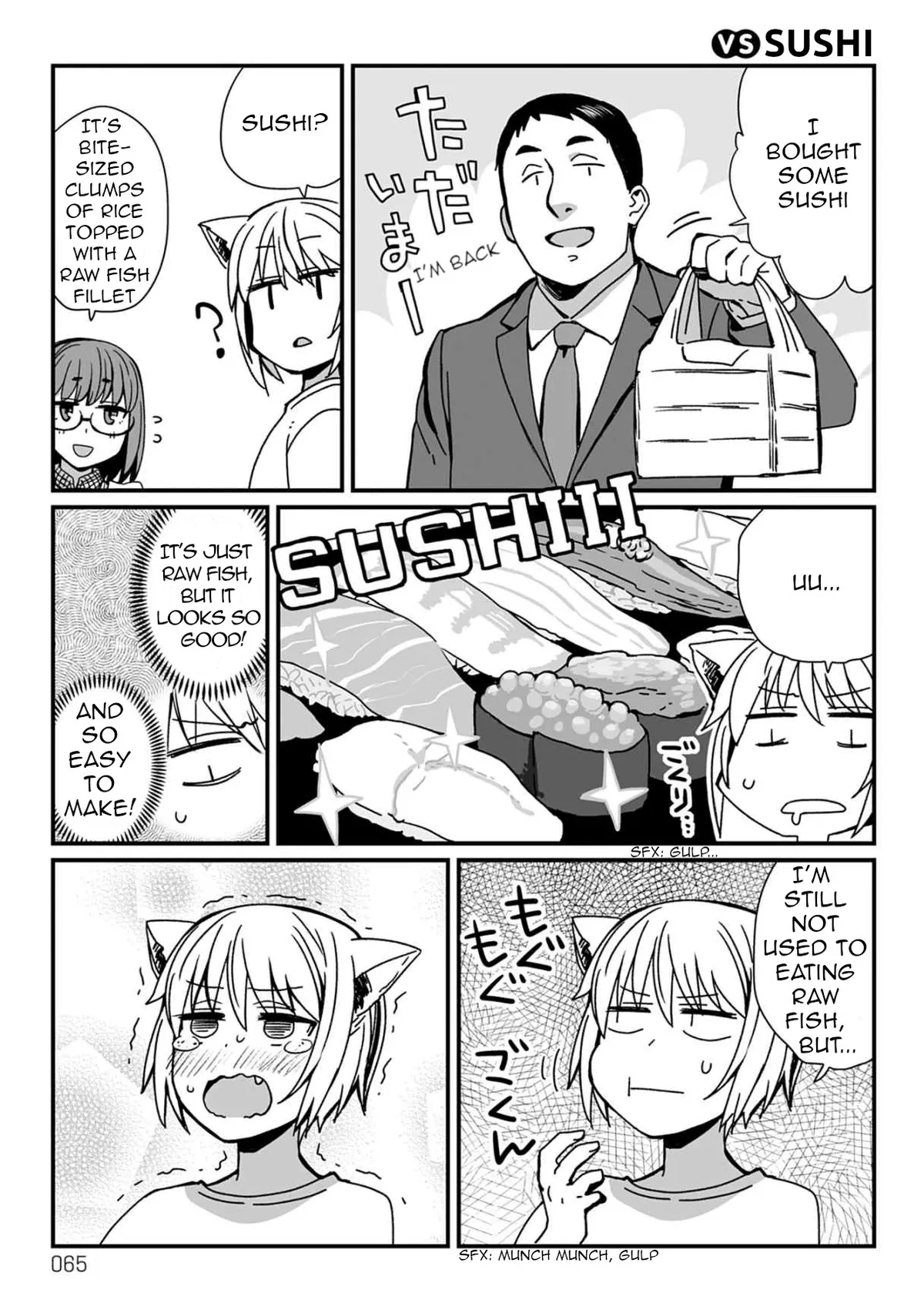 Viruka-san VS Chapter 24 page 1 - 