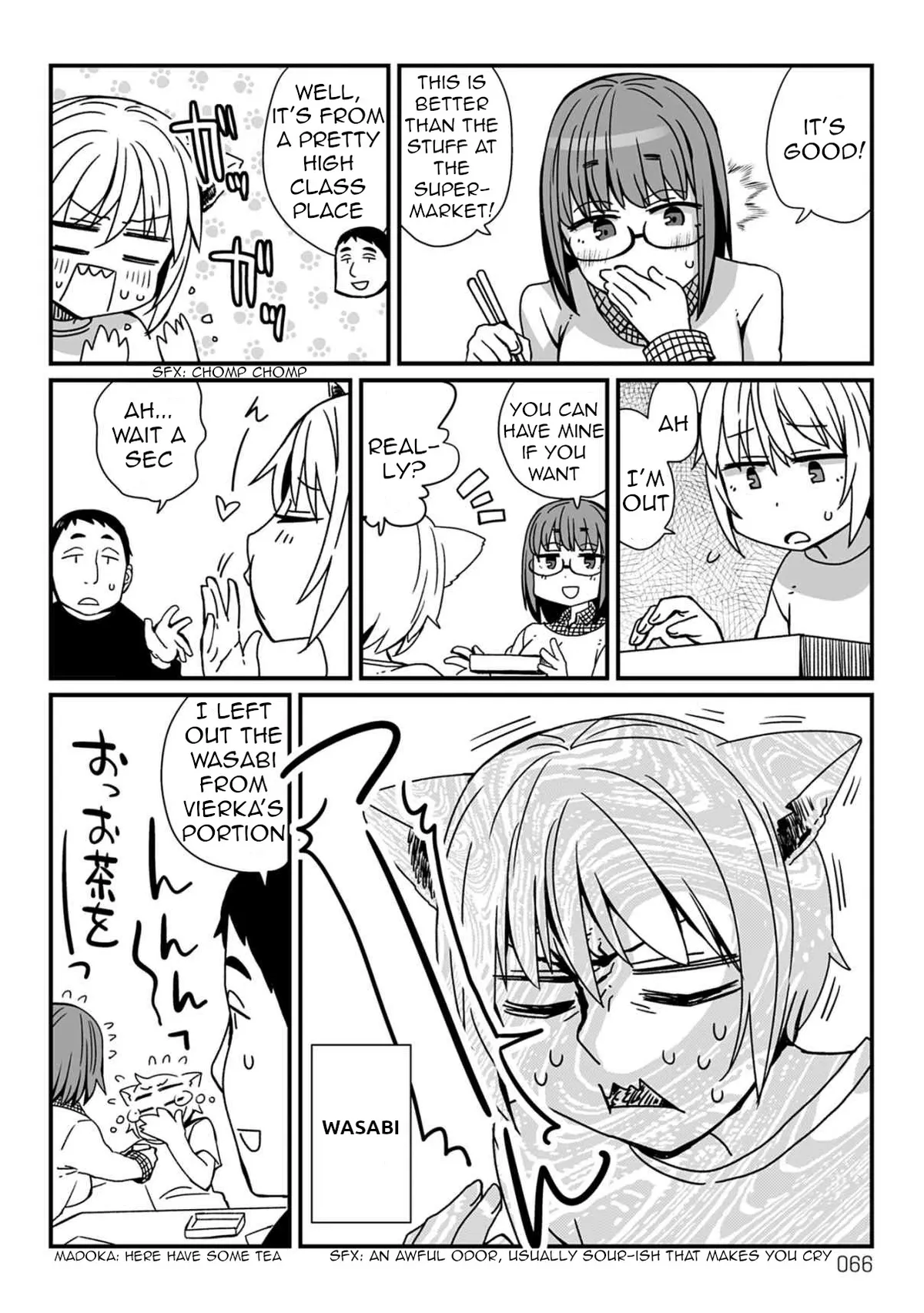 Viruka-san VS Chapter 24 page 2 - 