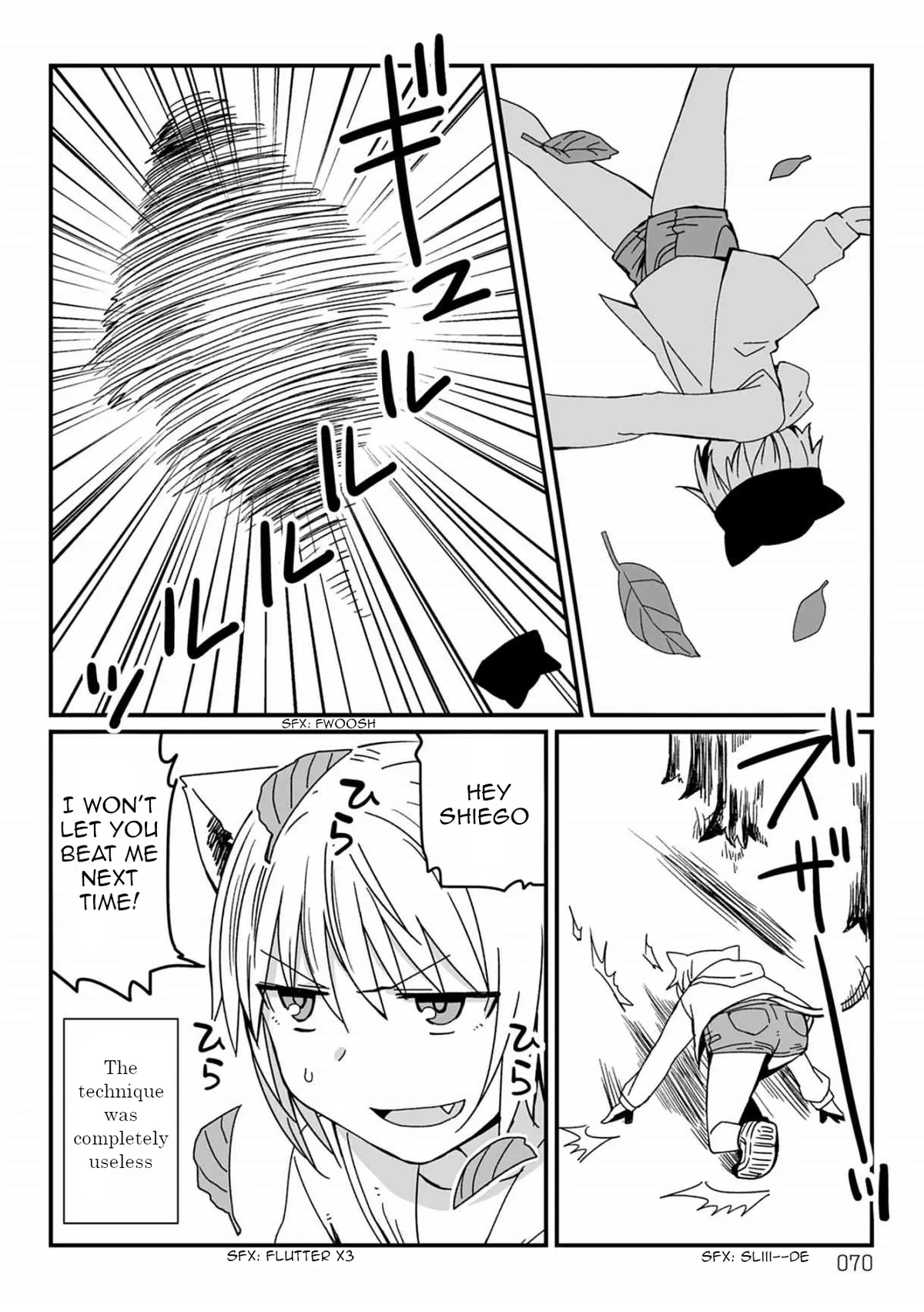 Viruka-san VS Chapter 26 page 2 - 