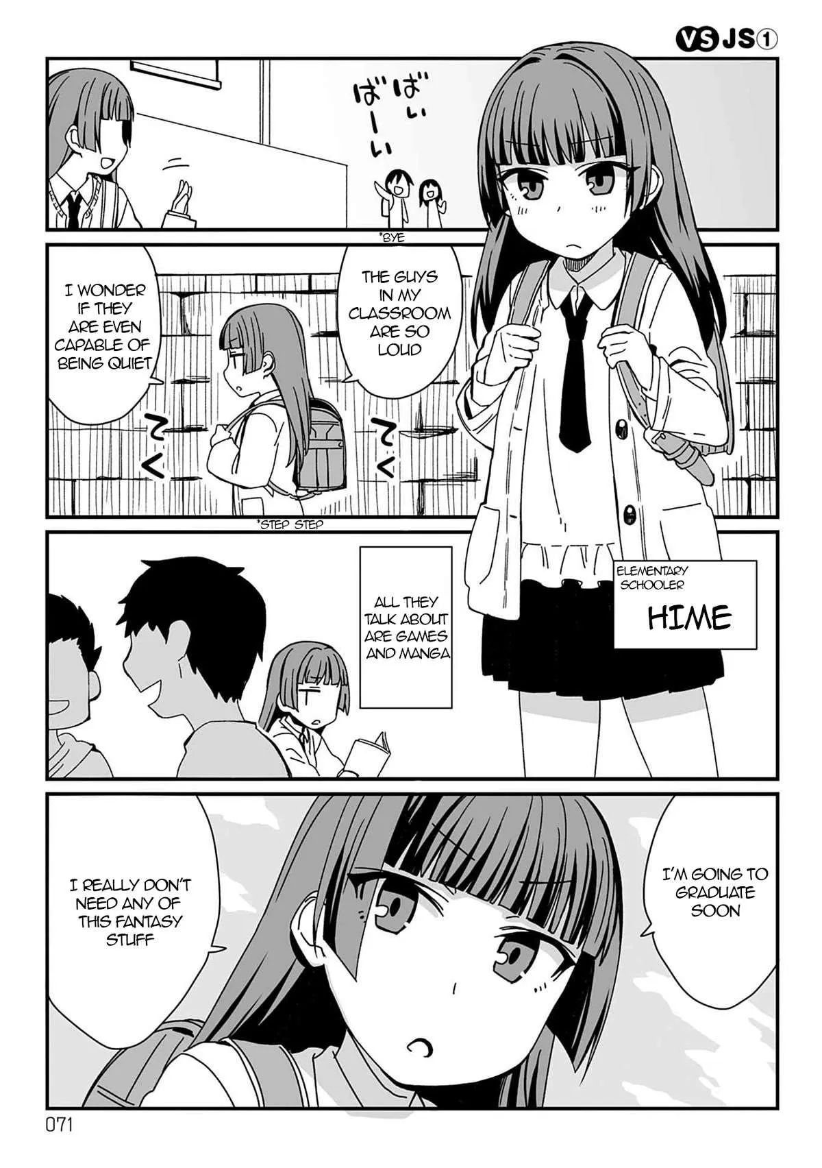 Viruka-san VS Chapter 27 page 1 - 