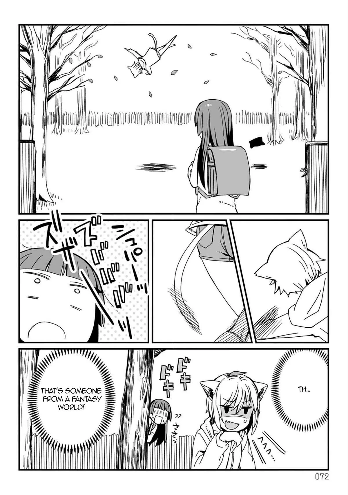 Viruka-san VS Chapter 27 page 2 - 
