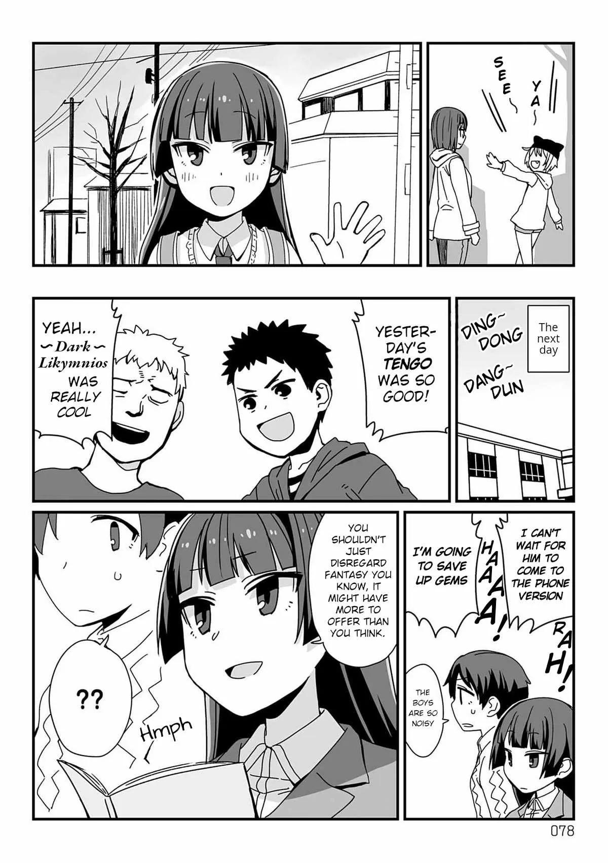 Viruka-san VS Chapter 30 page 2 - 