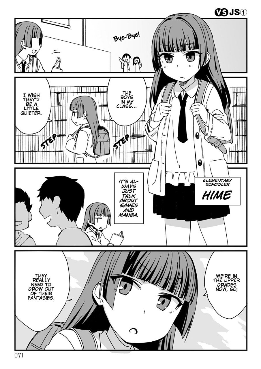 Viruka-san VS Chapter 32 page 1 - 