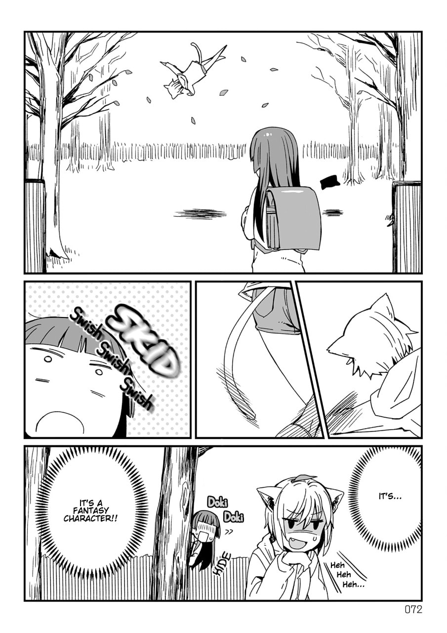 Viruka-san VS Chapter 32 page 2 - 