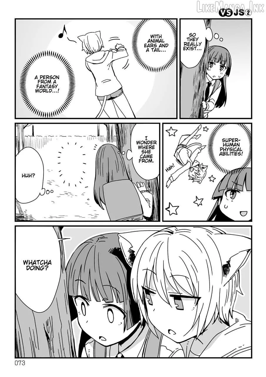 Viruka-san VS Chapter 33 page 1 - 