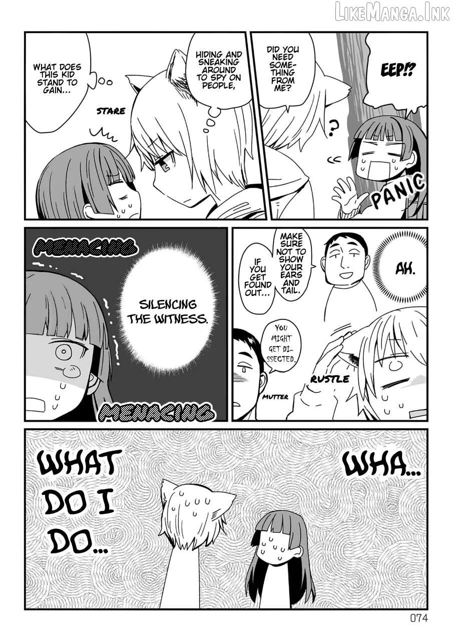 Viruka-san VS Chapter 33 page 2 - 