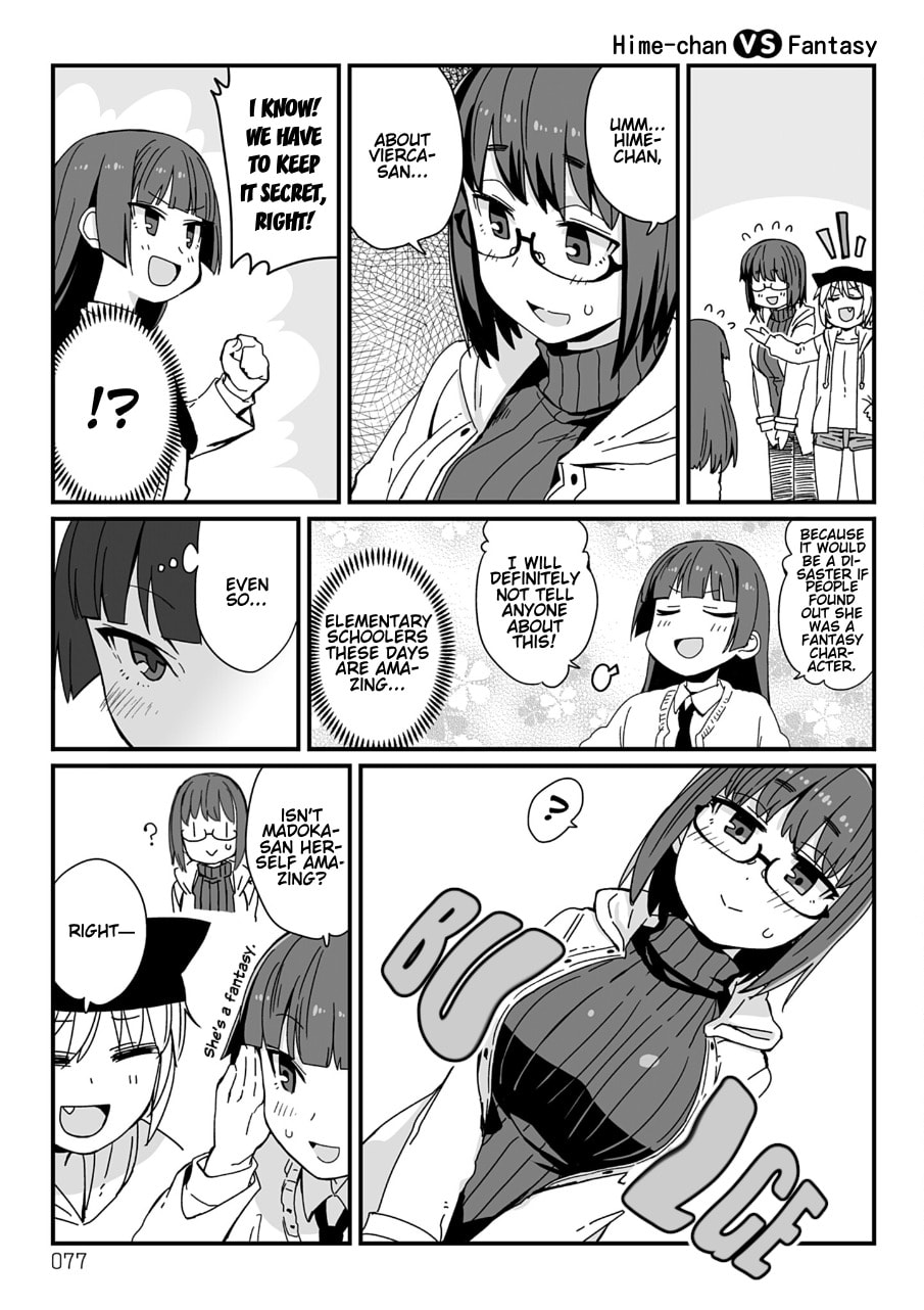 Viruka-san VS Chapter 35 page 1 - 