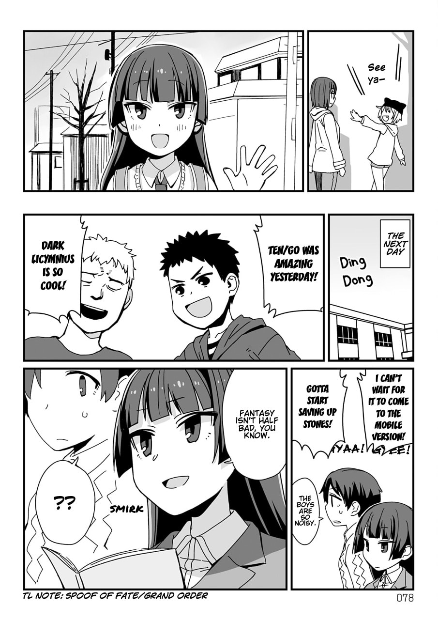 Viruka-san VS Chapter 35 page 2 - 