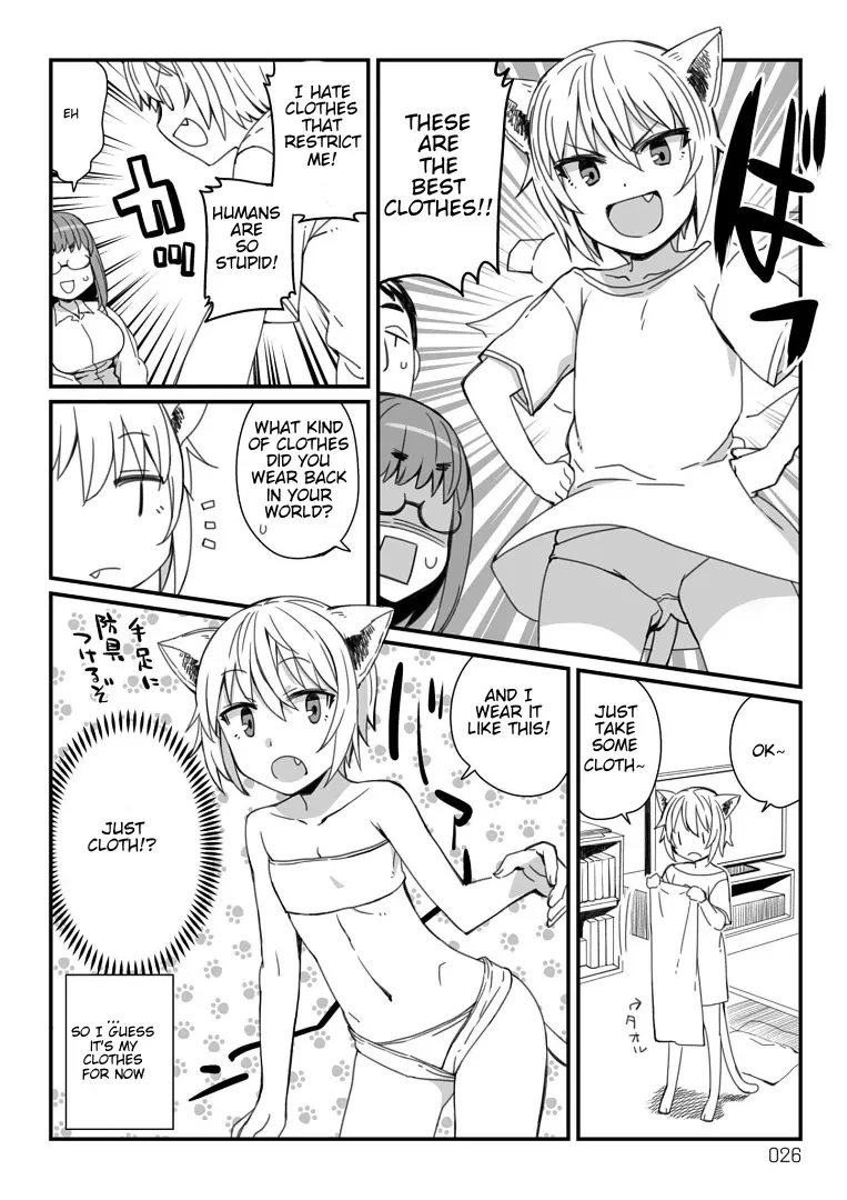 Viruka-san VS Chapter 4 page 2 - 