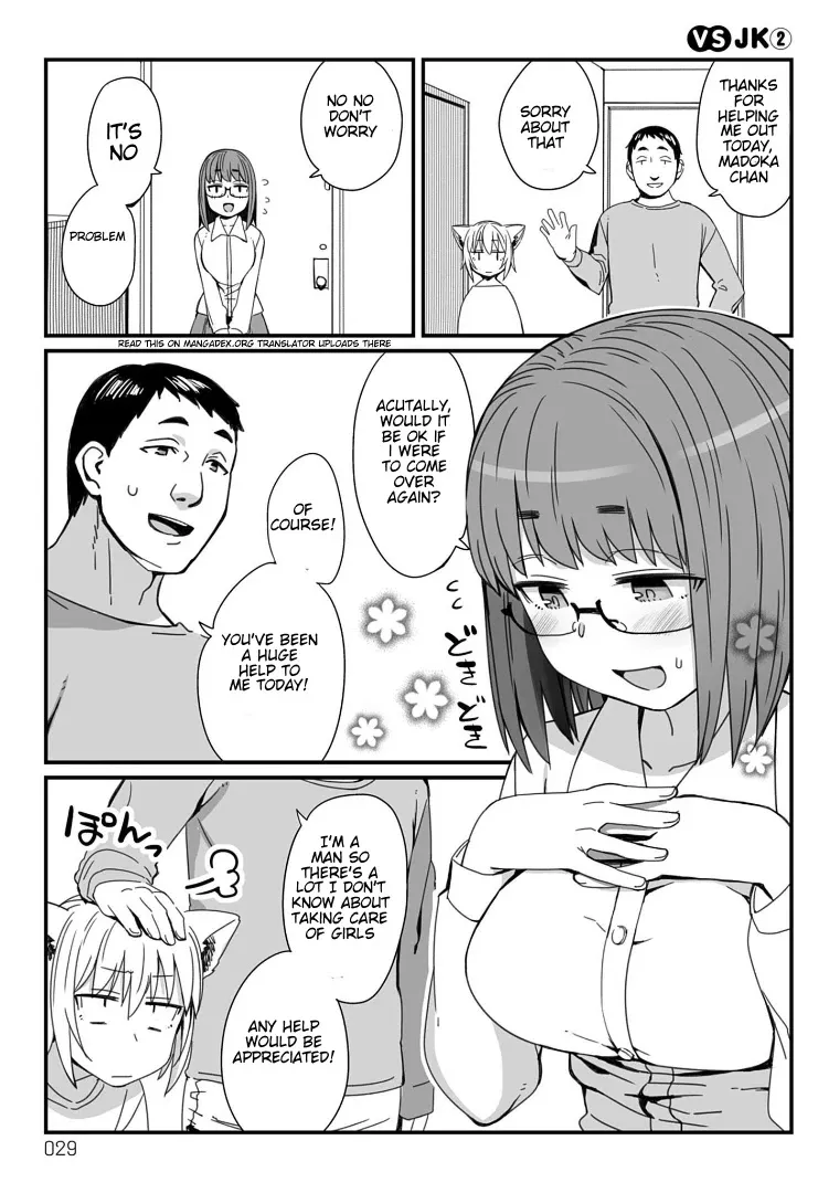 Viruka-san VS Chapter 6 page 1 - 
