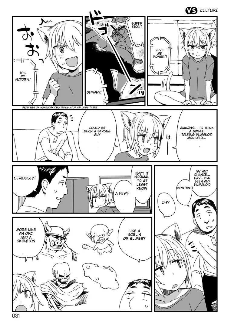 Viruka-san VS Chapter 7 page 1 - 