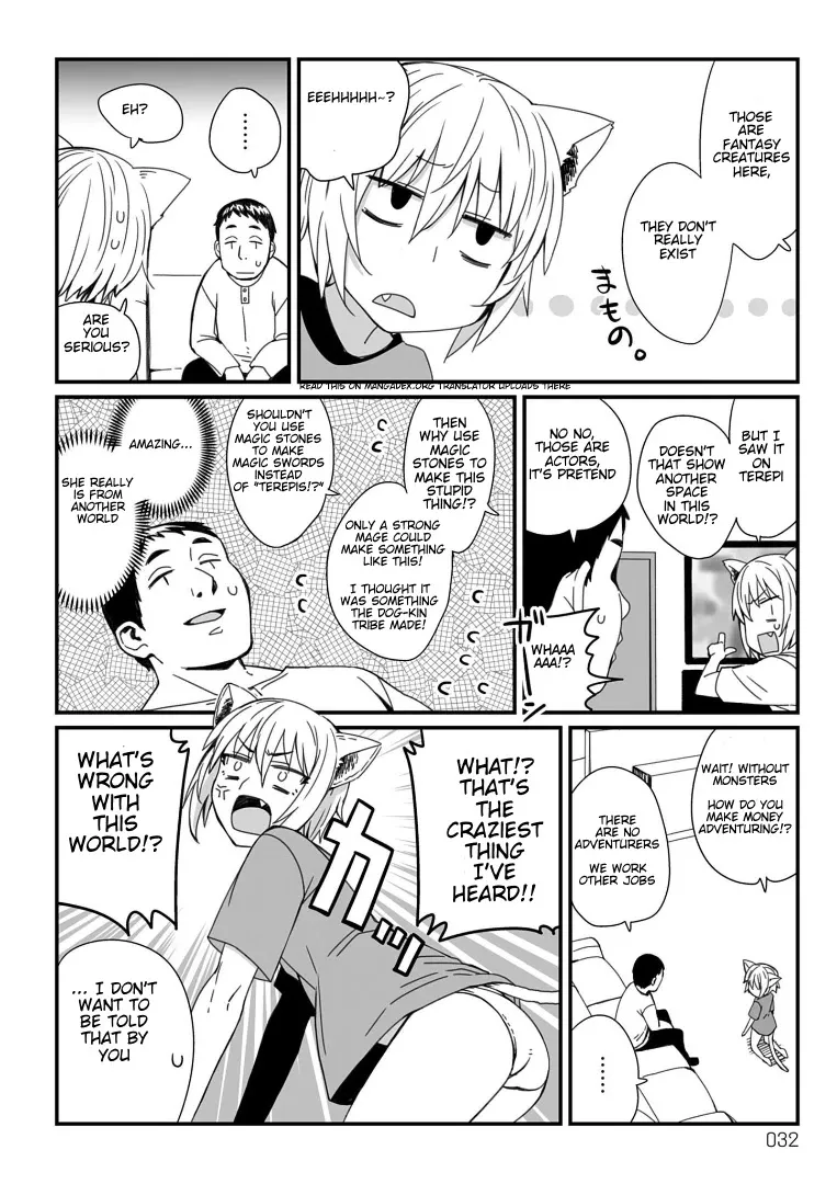 Viruka-san VS Chapter 7 page 2 - 