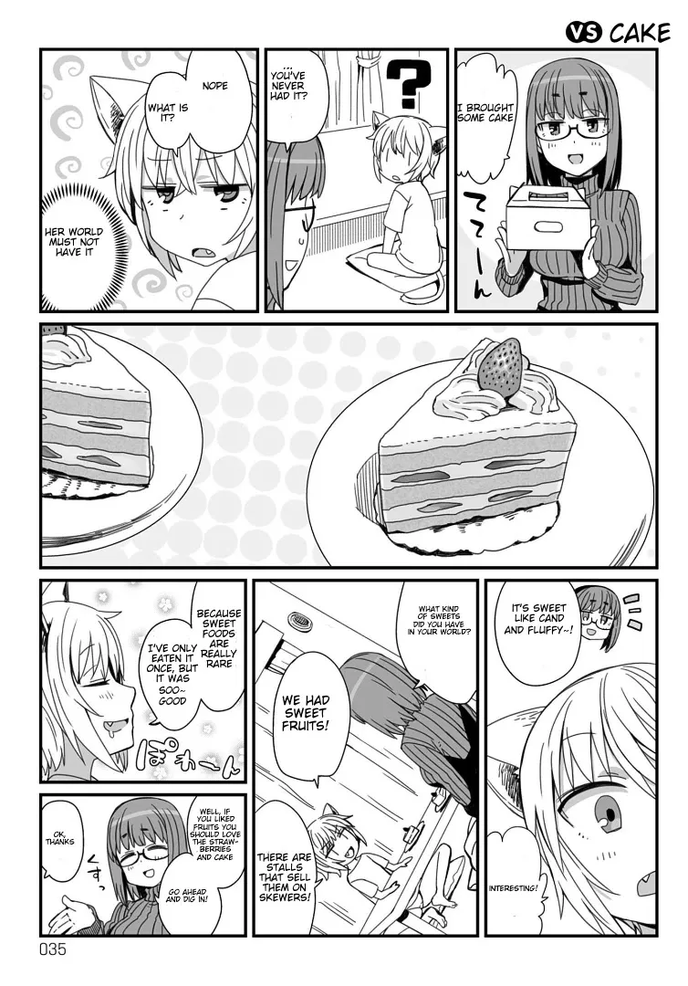 Viruka-san VS Chapter 9 page 1 - 