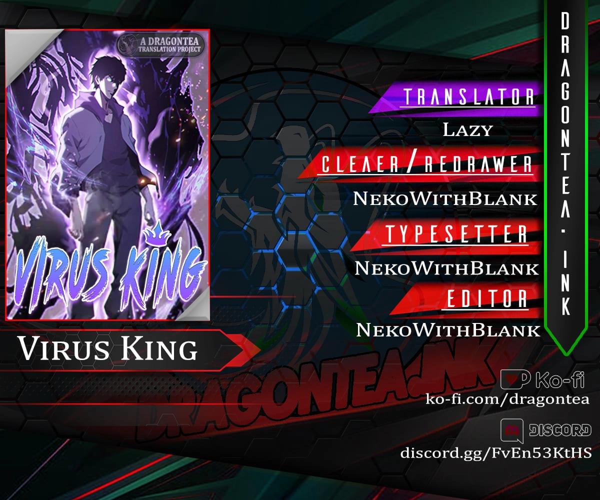 Virus King Chapter 0 page 1 - 