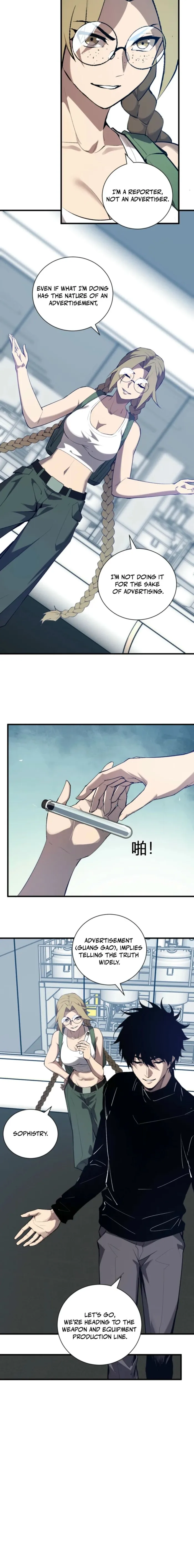 Virus King Chapter 100 page 11 - 