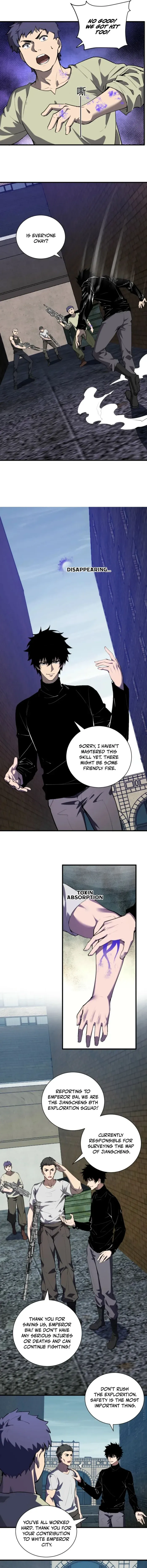 Virus King Chapter 104 page 2 - 