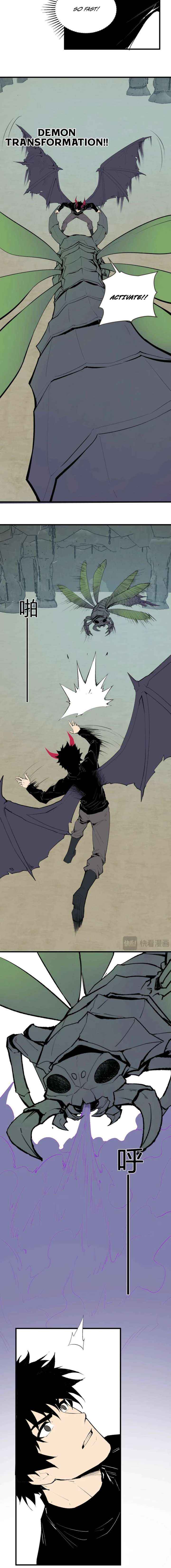 Virus King Chapter 105 page 7 - 