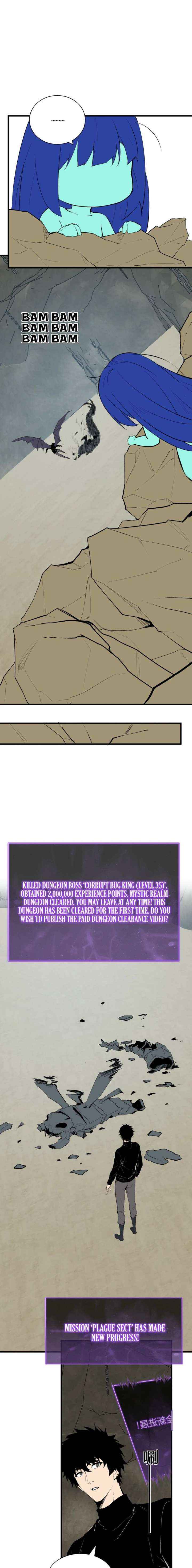 Virus King Chapter 105 page 10 - 