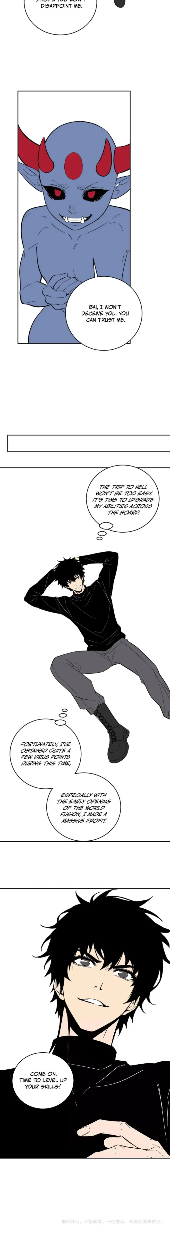 Virus King Chapter 106 page 12 - 
