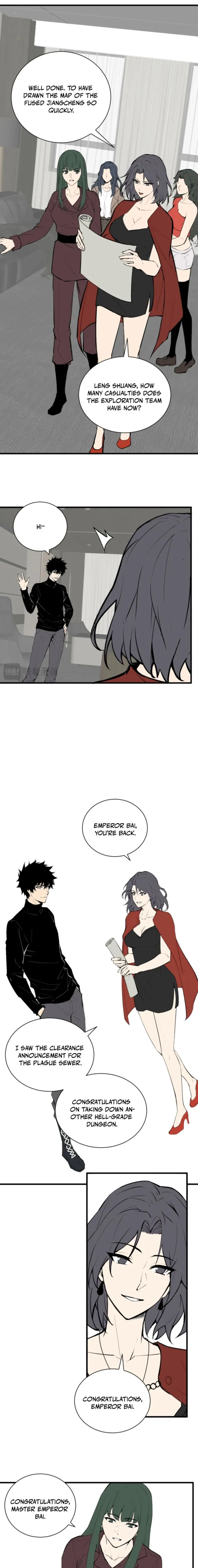 Virus King Chapter 106 page 3 - 