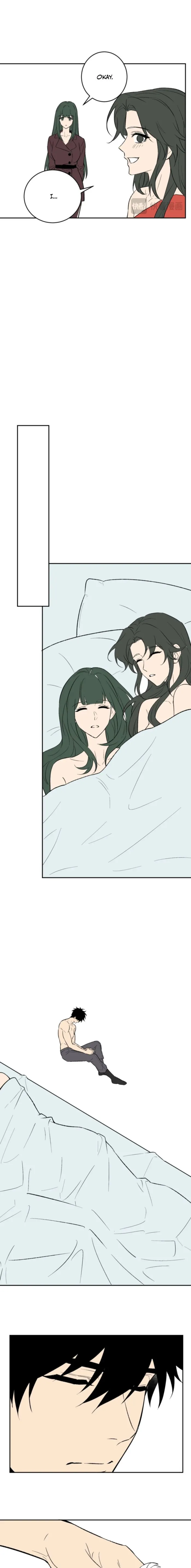 Virus King Chapter 106 page 9 - 