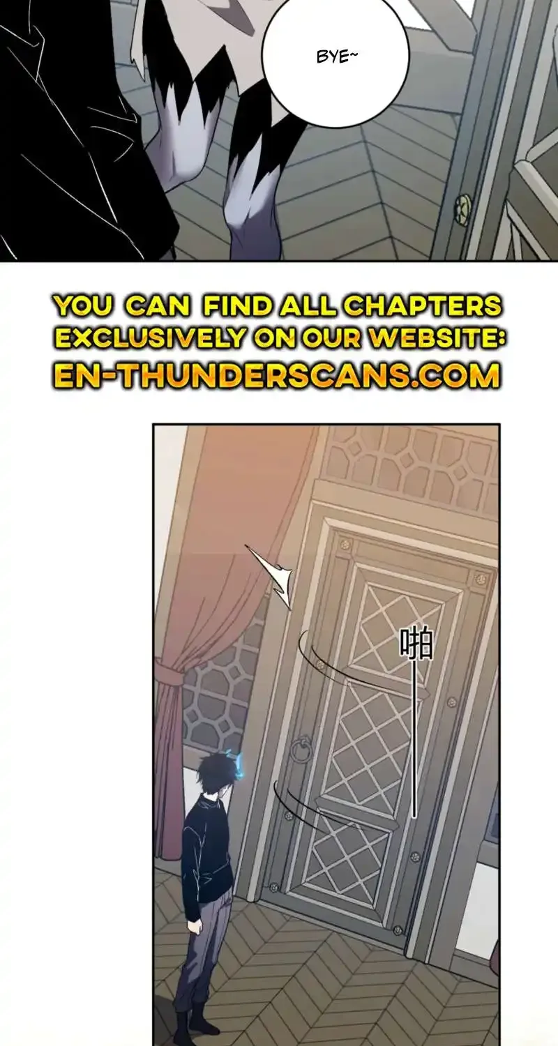 Virus King Chapter 110 page 14 - 