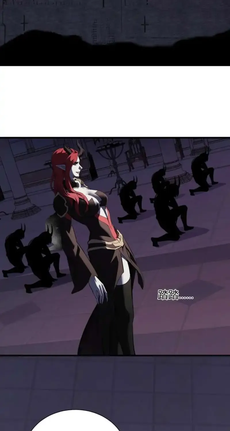 Virus King Chapter 110 page 48 - 