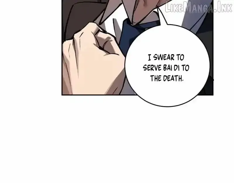 Virus King Chapter 121 page 16 - 