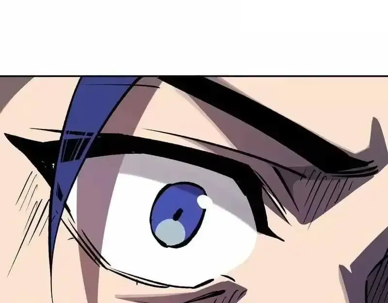 Virus King Chapter 121 page 19 - 