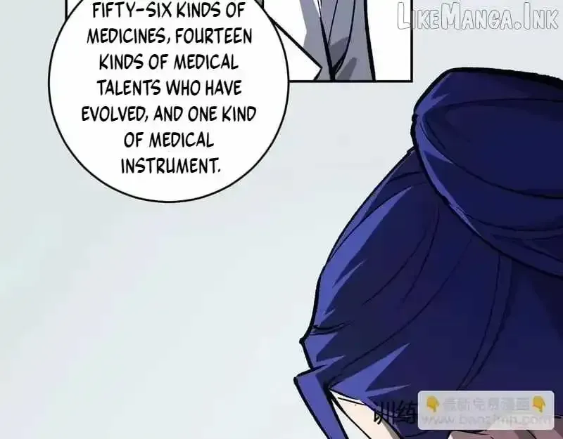 Virus King Chapter 121 page 5 - 