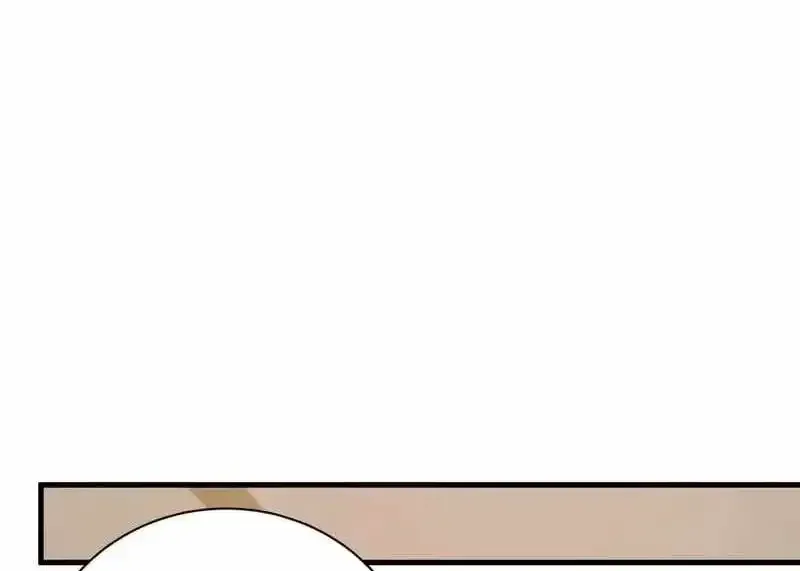 Virus King Chapter 121 page 82 - 