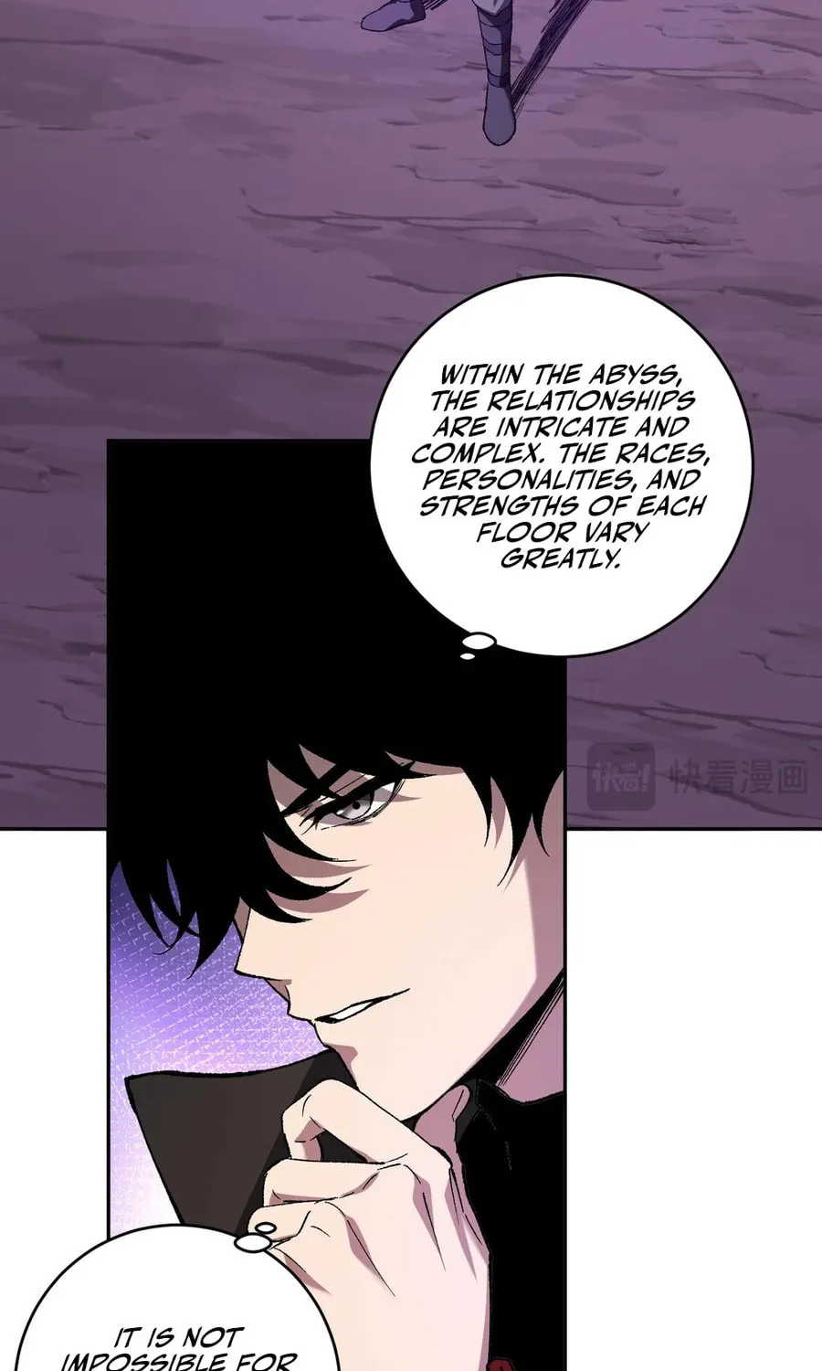 Virus King Chapter 53 page 25 - 