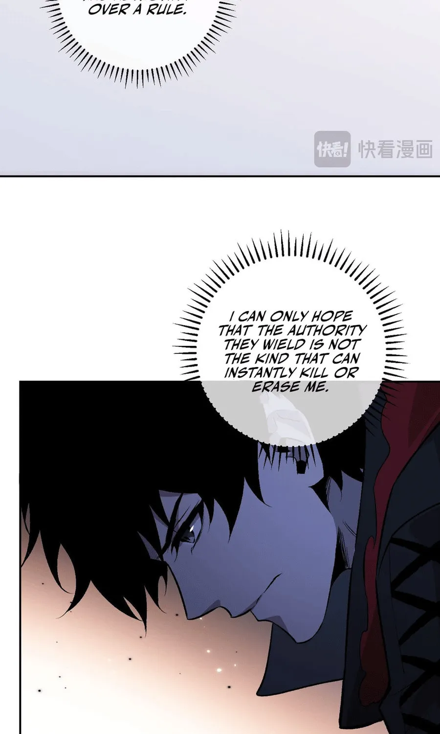 Virus King Chapter 54 page 71 - 