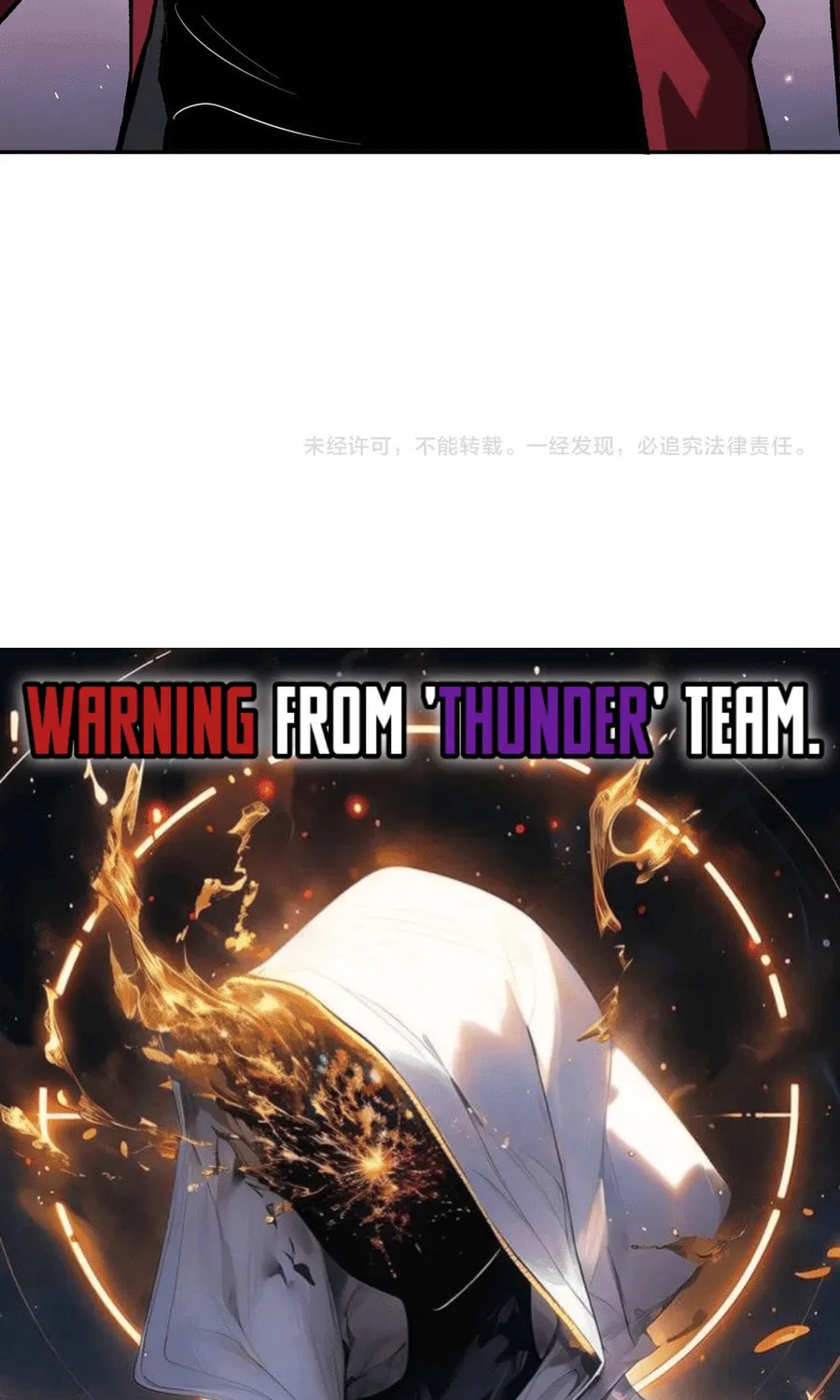 Virus King Chapter 54 page 74 - 