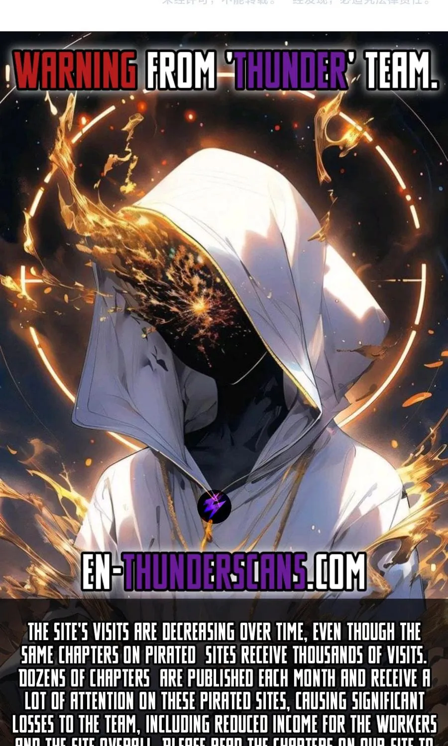 Virus King Chapter 55 page 77 - 