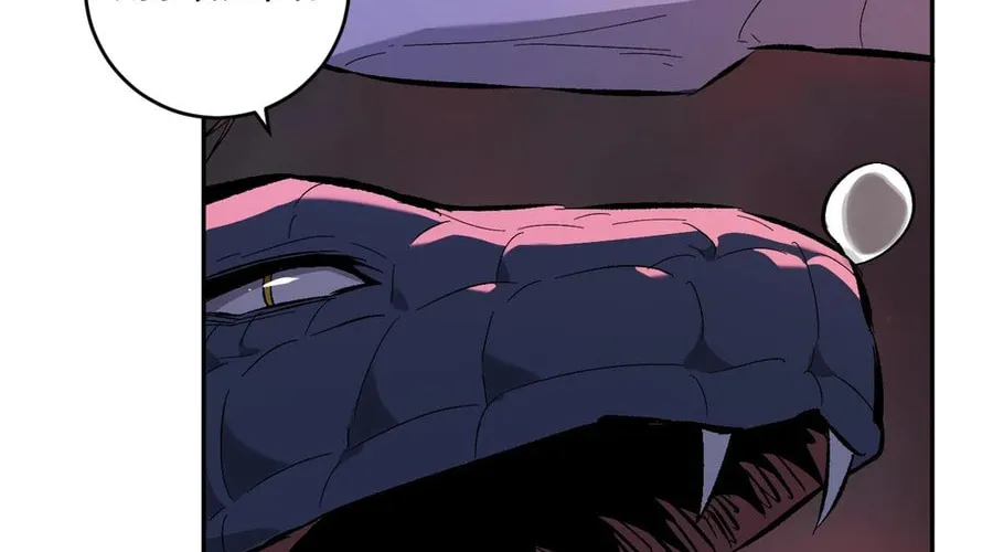 Virus King Chapter 57 page 64 - 