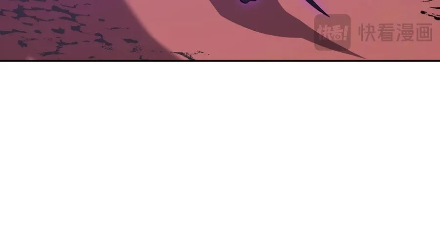 Virus King Chapter 58 page 16 - 